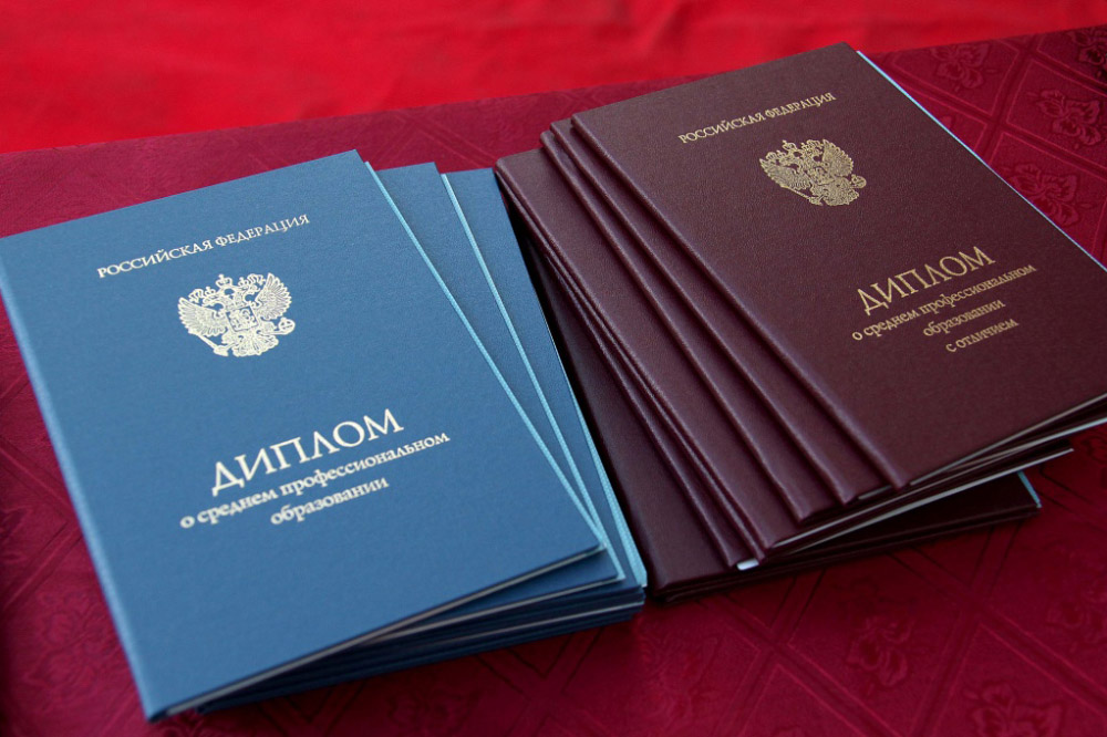 Купить диплом СаВМИ - Самарского военного медицинского института