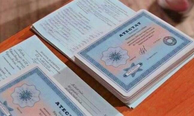 Купить диплом СаВМИ - Самарского военного медицинского института