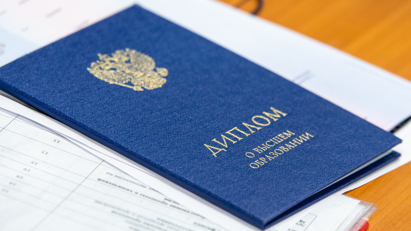 Купить диплом СаВМИ - Самарского военного медицинского института